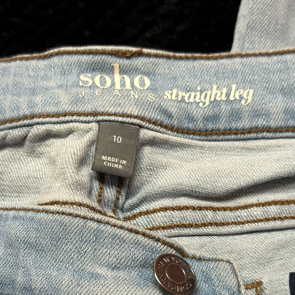 Soho Jeans Patchwork Denim Jeans - Picture 3 of 3